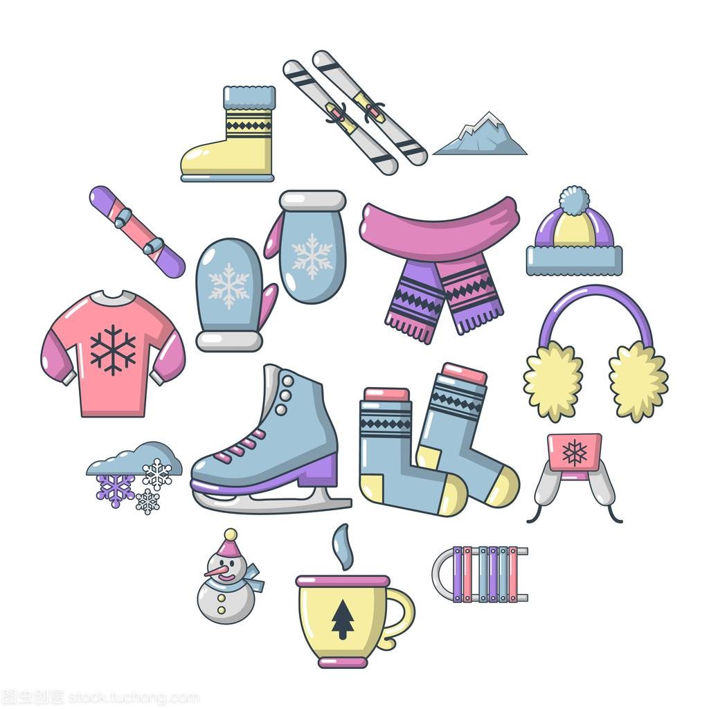 冬日温暖 卡通风格服装图标设计指南